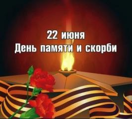 Картинки по запросу